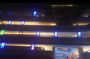 云南项目（P16）