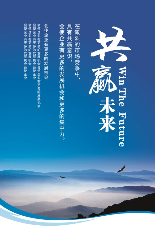 和透明人间一样好看的动画