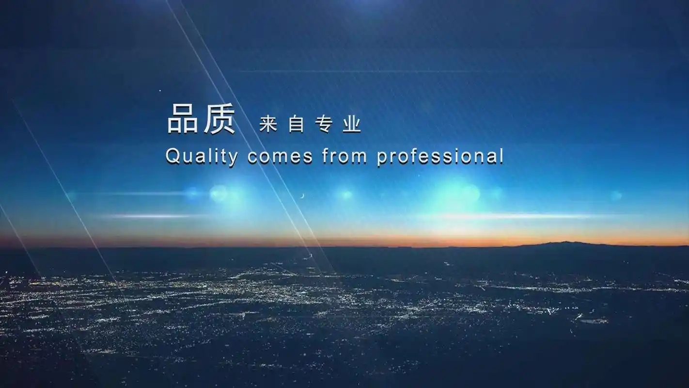 显示屏玻璃盖板如何粘合