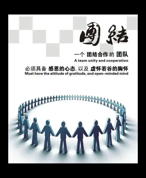 显示屏玻璃显示原理图解