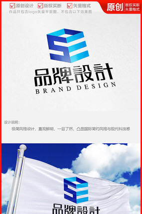 关于透明软骨的特点哪项错误