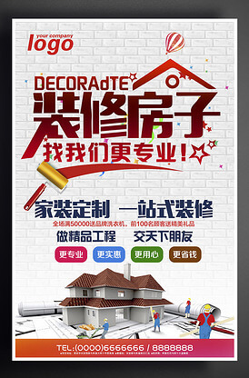 显示屏玻璃显示原理图解
