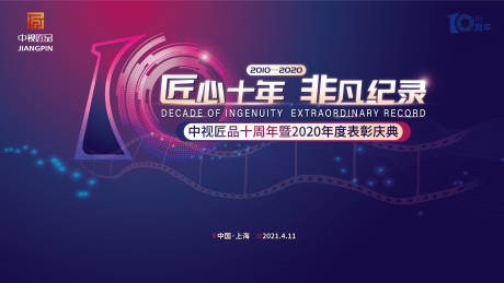 和透明相近的词语是什么意思