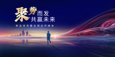 显示屏玻璃发白怎么回事