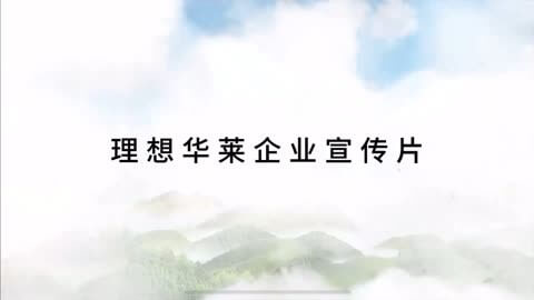 显示屏玻璃显示原理图解