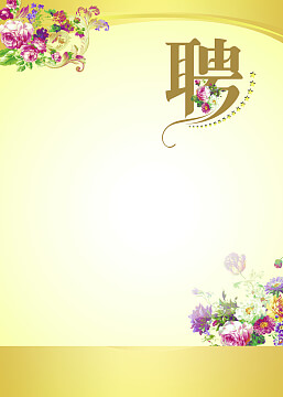 屏幕材质硅铝玻璃
